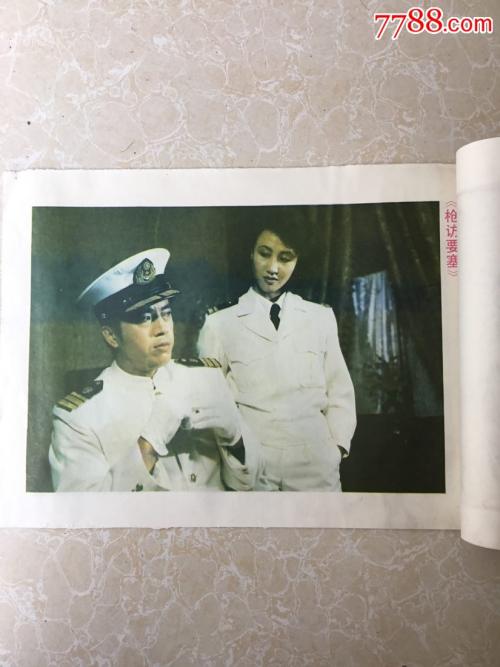 卡塔尼亚美术学院学位证购买